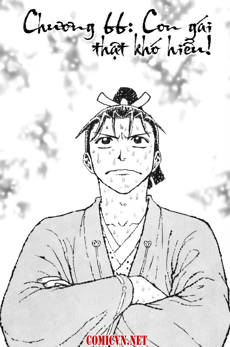 Shana oh Yoshitsune: Chapter 66