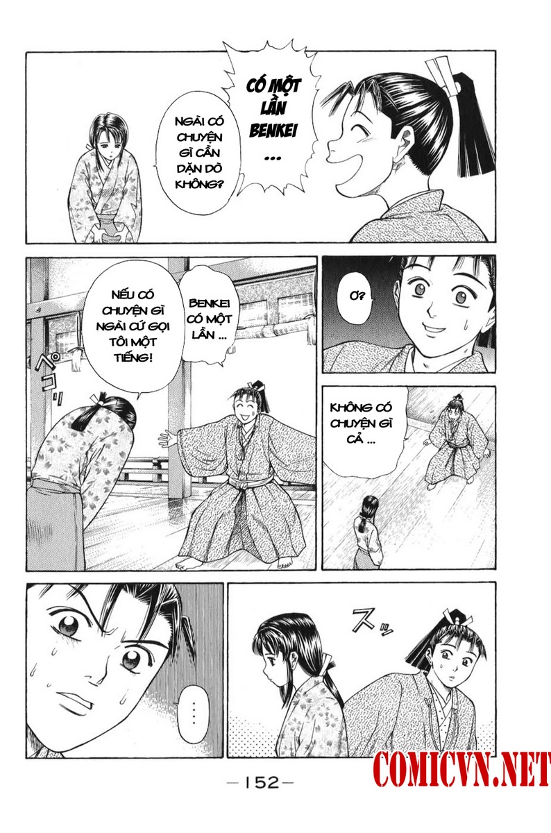 Shana oh Yoshitsune: Chapter 66