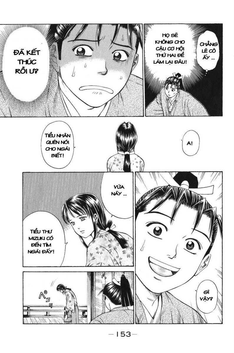 Shana oh Yoshitsune: Chapter 66