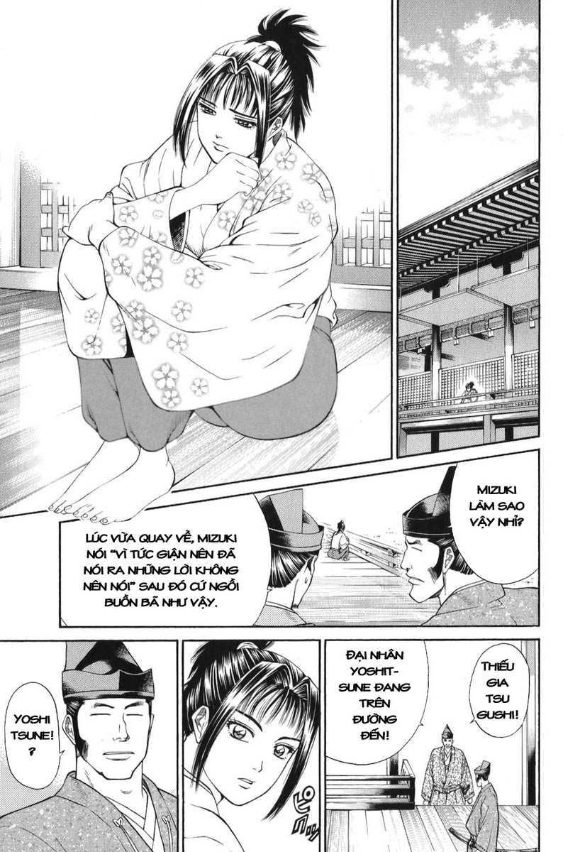 Shana oh Yoshitsune: Chapter 66