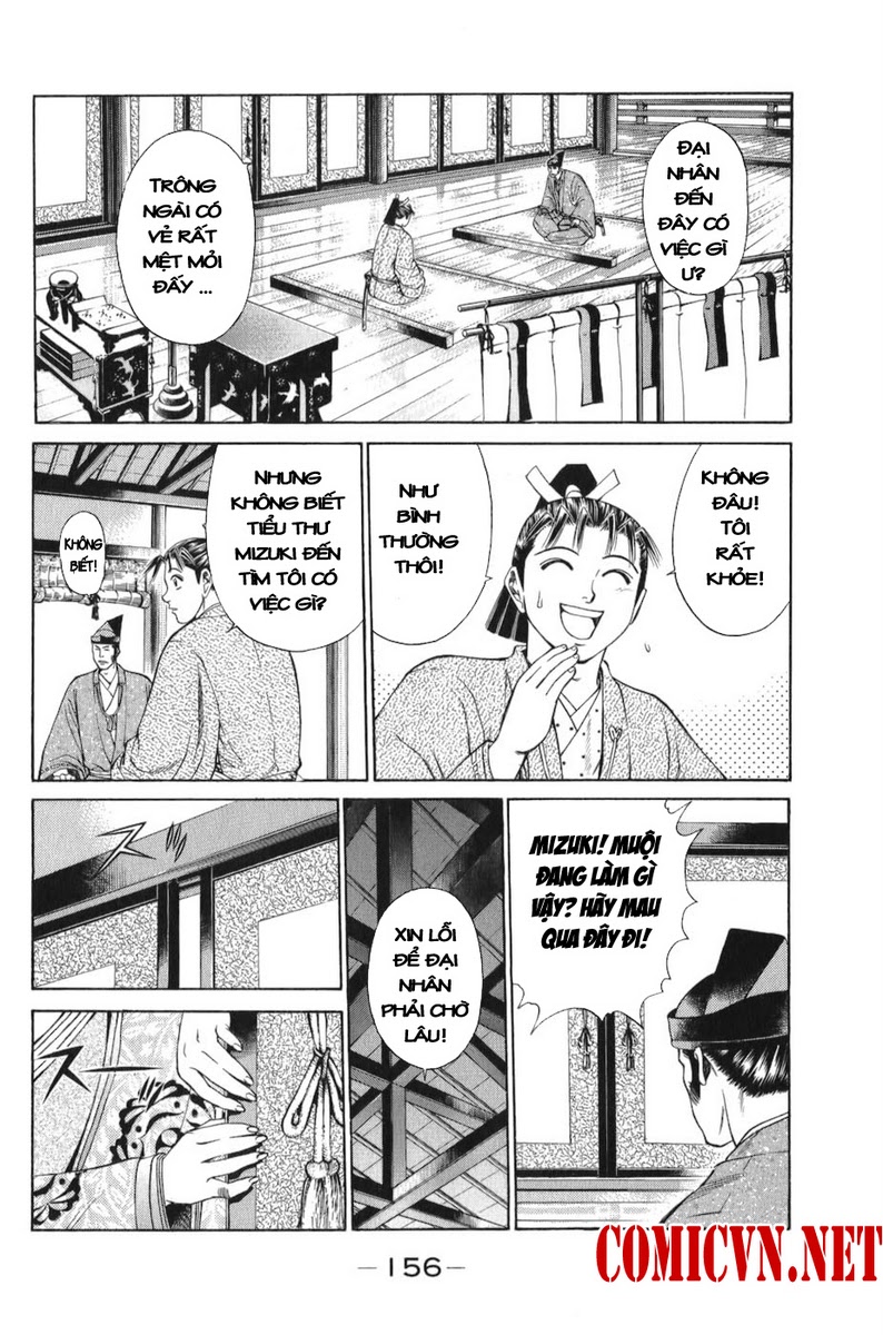 Shana oh Yoshitsune: Chapter 66