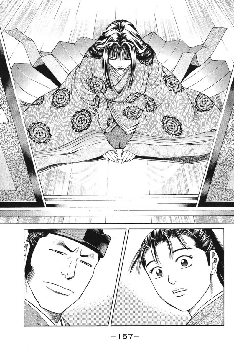 Shana oh Yoshitsune: Chapter 66