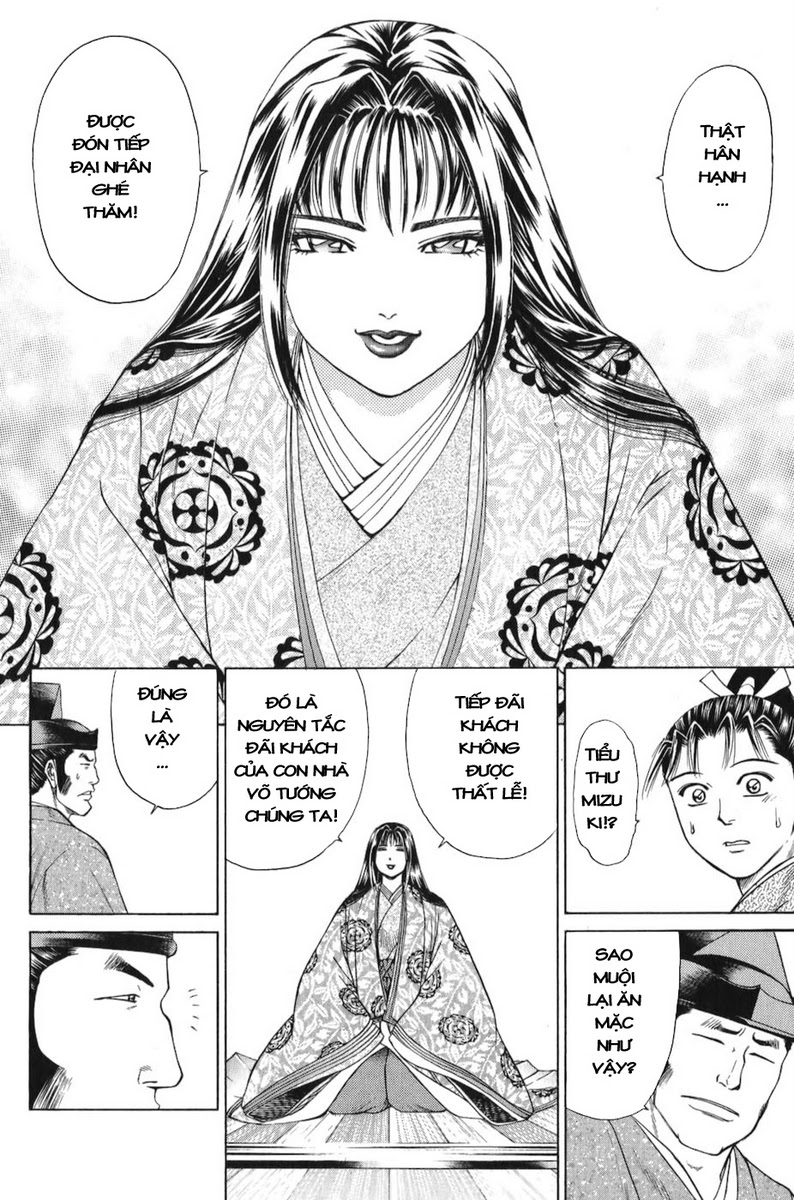 Shana oh Yoshitsune: Chapter 66