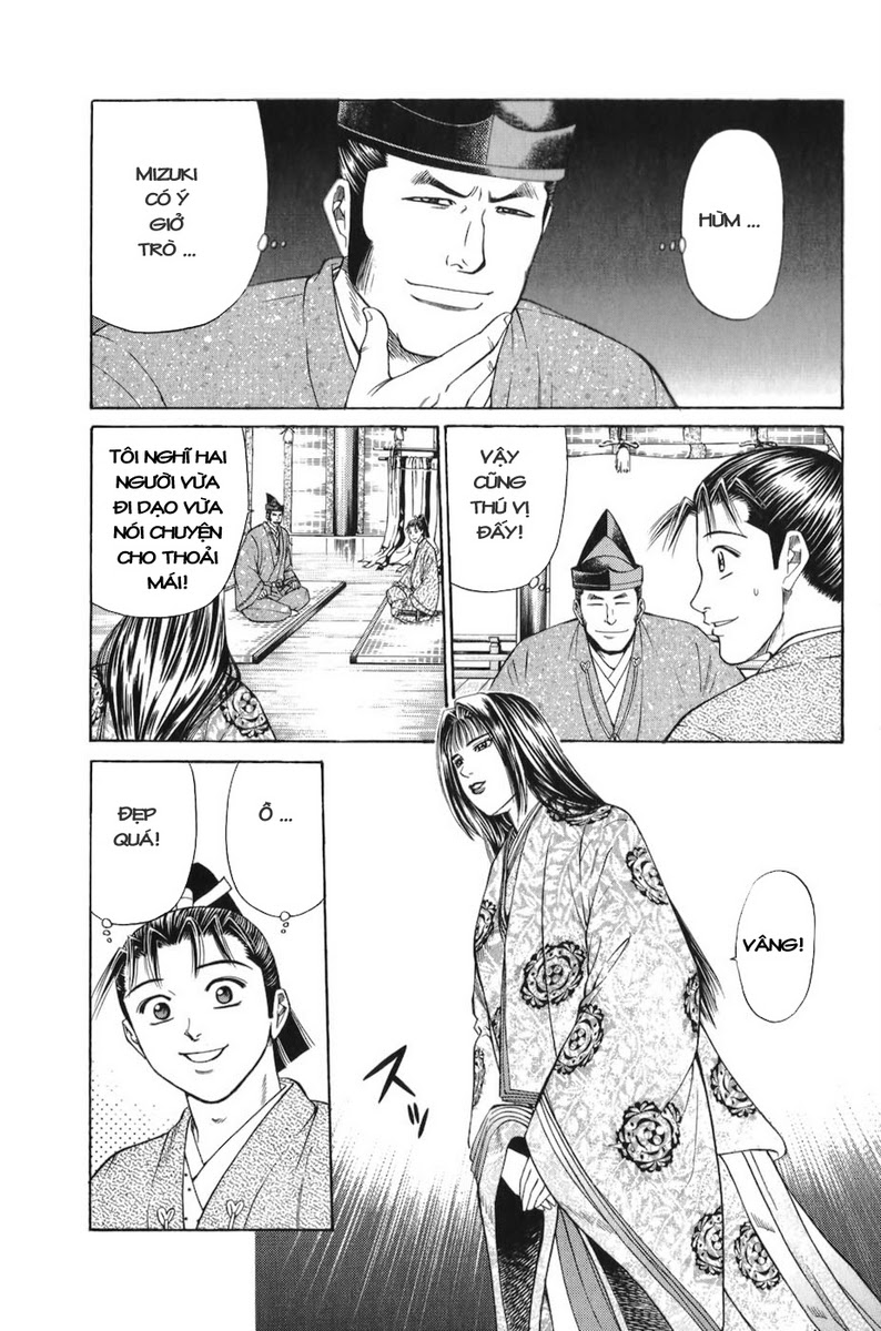 Shana oh Yoshitsune: Chapter 66