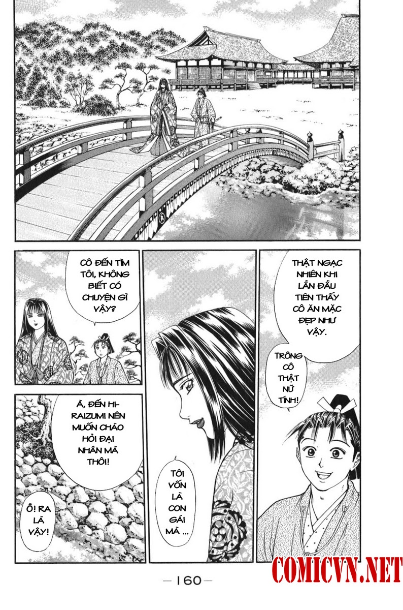 Shana oh Yoshitsune: Chapter 66