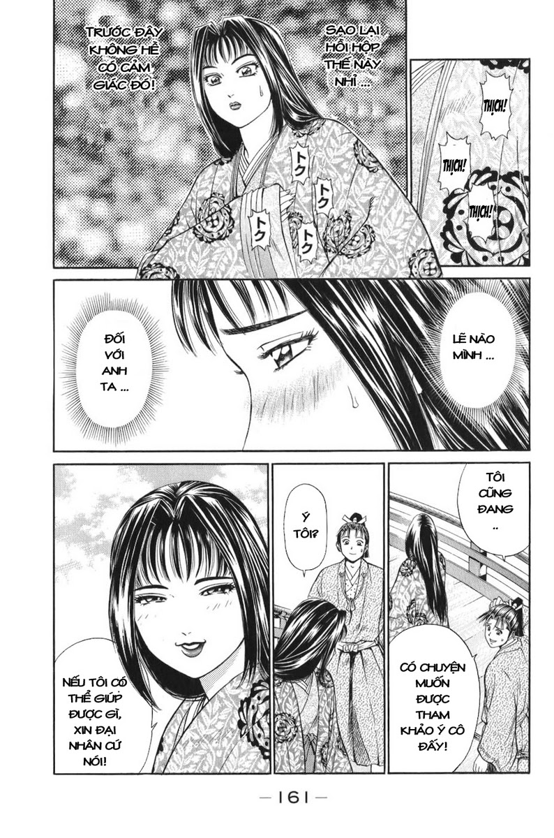 Shana oh Yoshitsune: Chapter 66