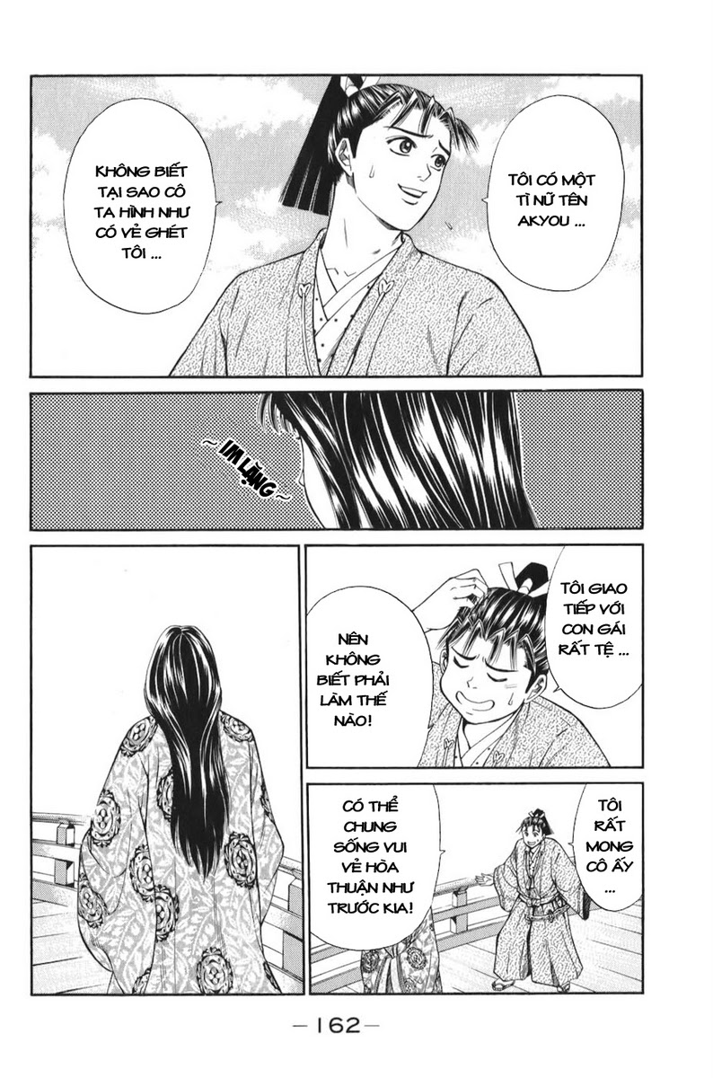 Shana oh Yoshitsune: Chapter 66