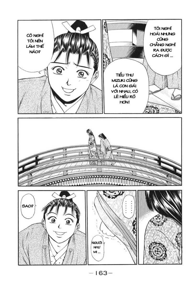 Shana oh Yoshitsune: Chapter 66