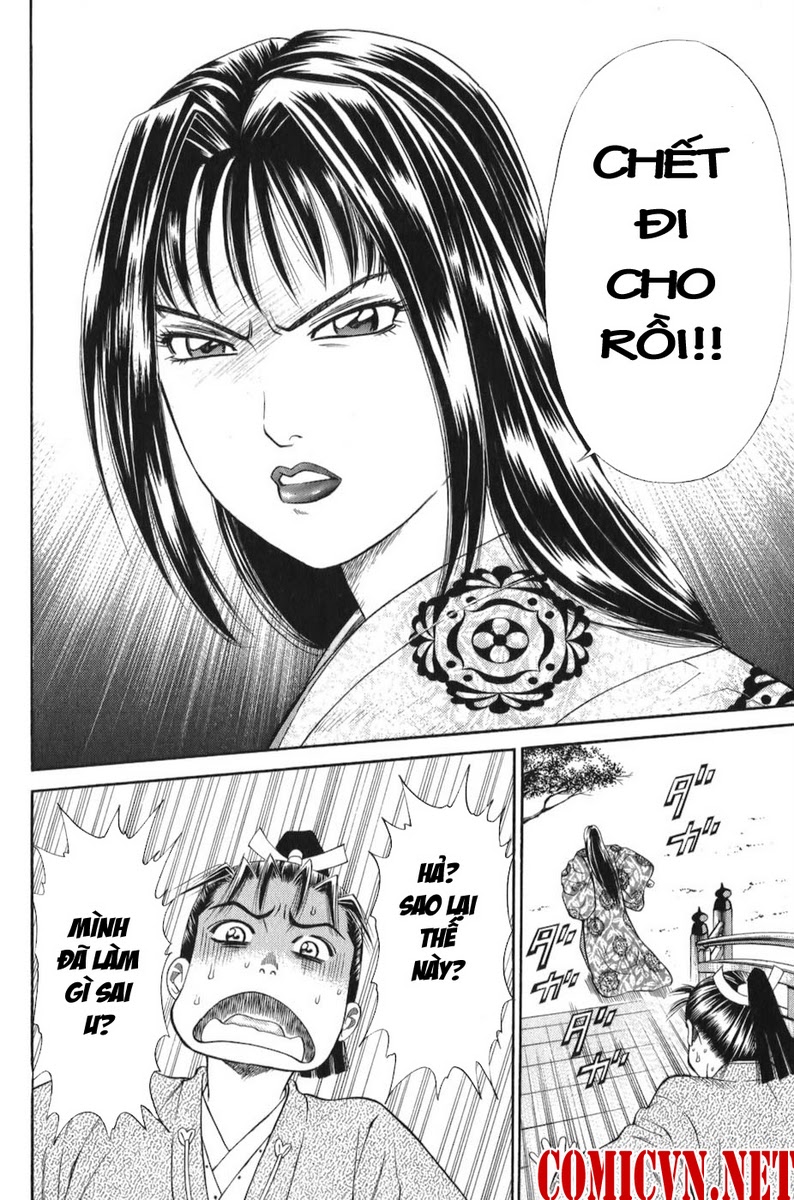 Shana oh Yoshitsune: Chapter 66