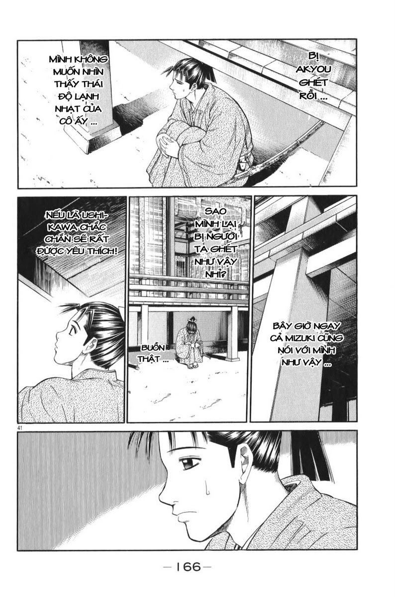 Shana oh Yoshitsune: Chapter 66