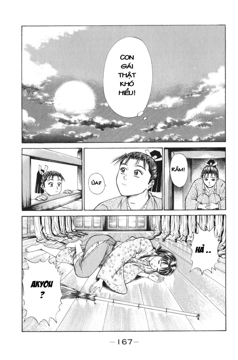 Shana oh Yoshitsune: Chapter 66