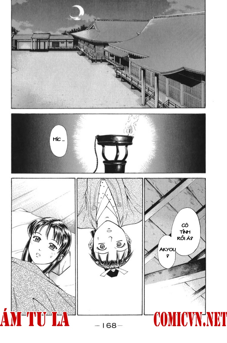 Shana oh Yoshitsune: Chapter 66