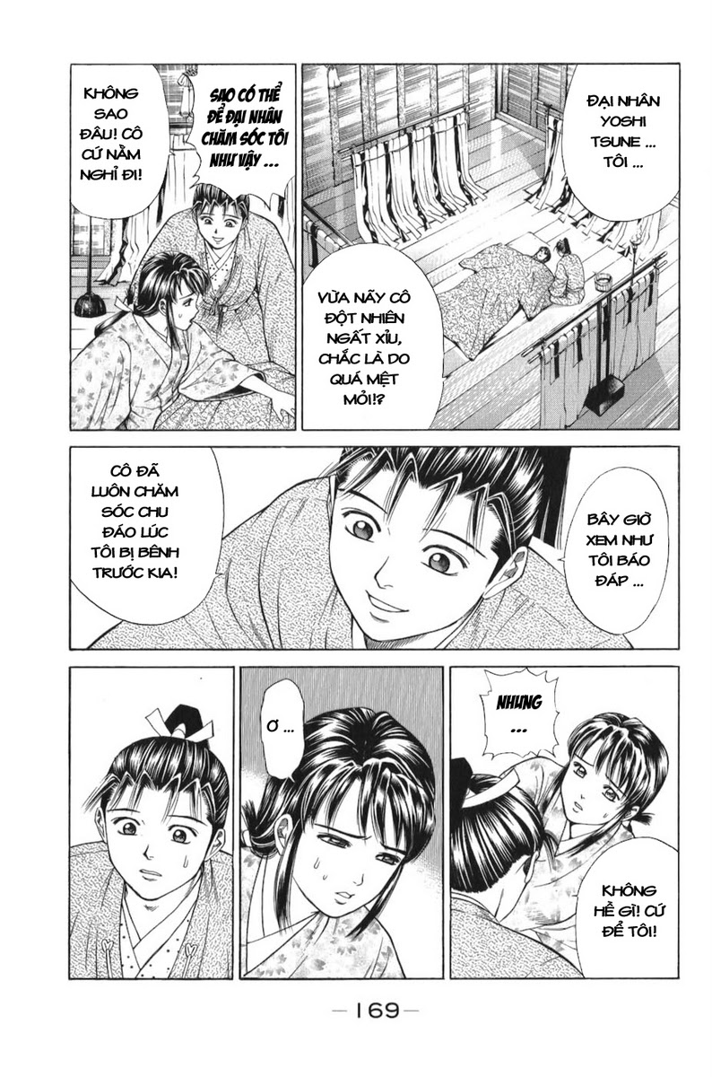 Shana oh Yoshitsune: Chapter 66