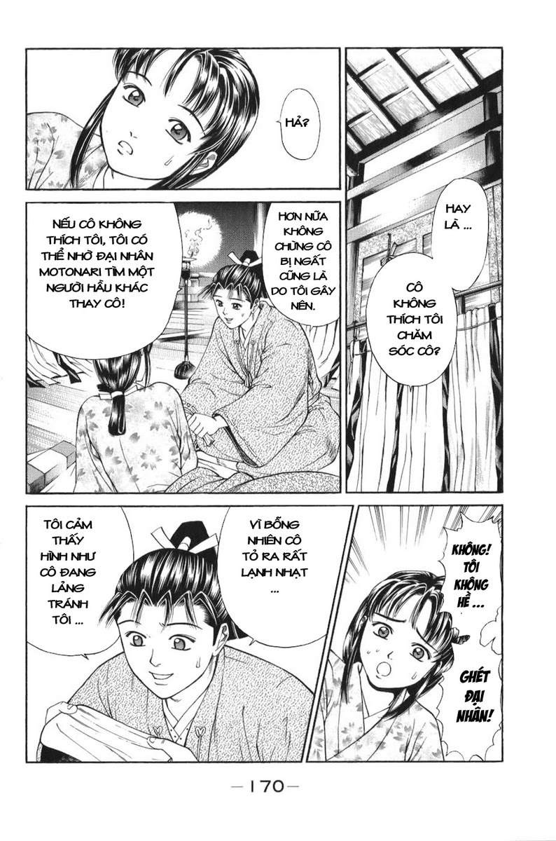 Shana oh Yoshitsune: Chapter 66