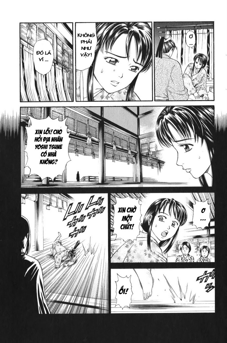 Shana oh Yoshitsune: Chapter 66