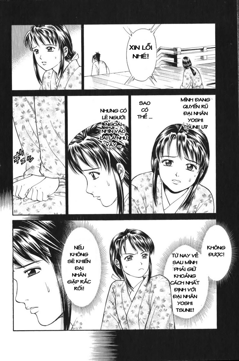 Shana oh Yoshitsune: Chapter 66