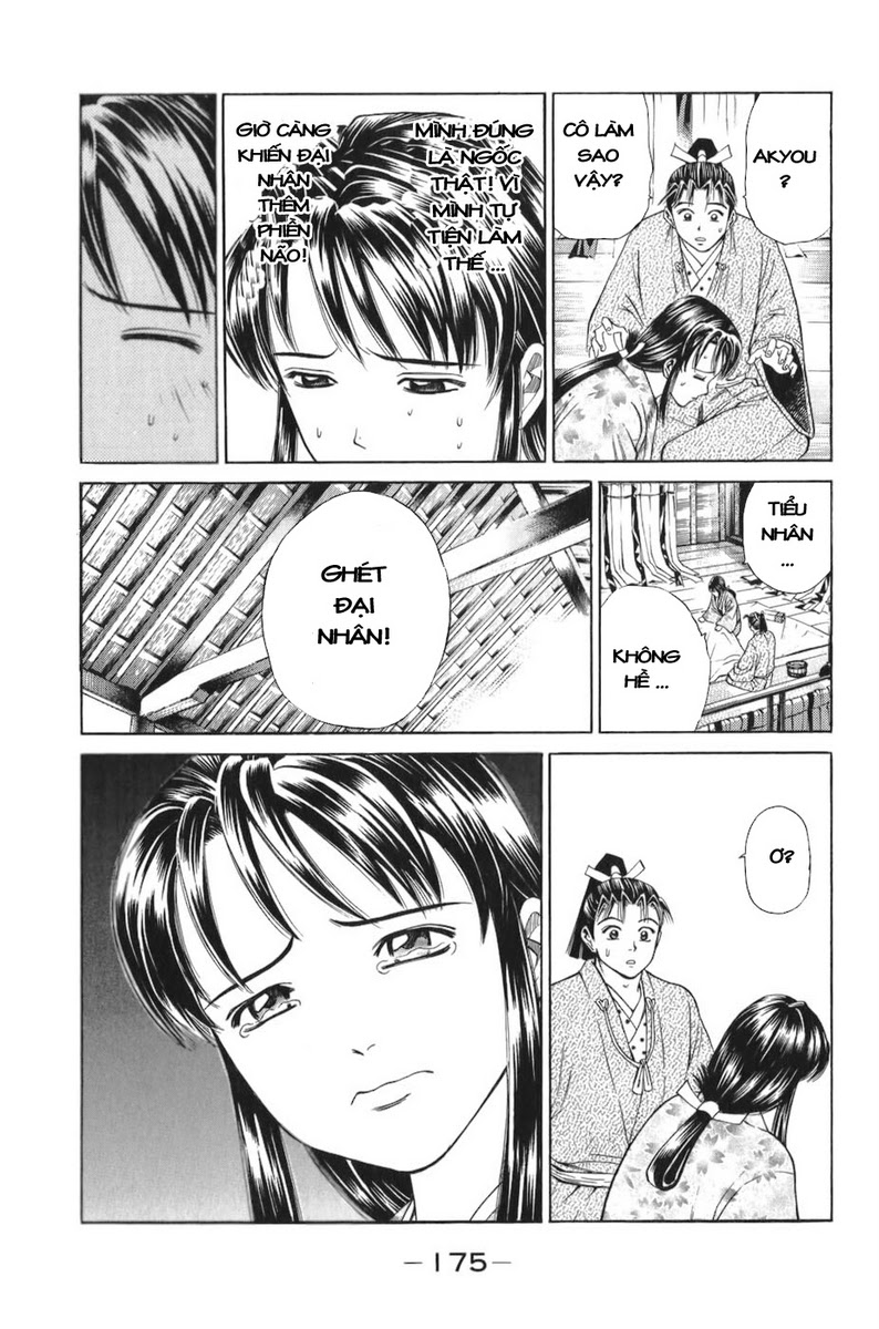Shana oh Yoshitsune: Chapter 66