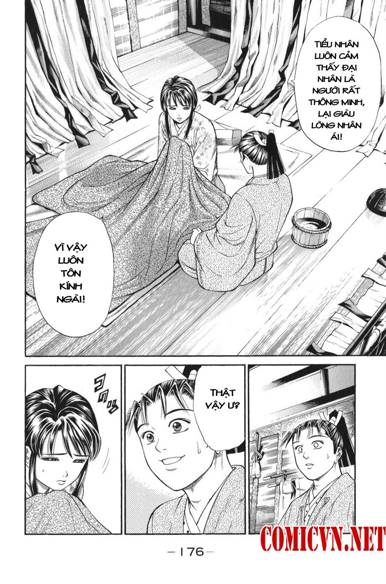 Shana oh Yoshitsune: Chapter 66