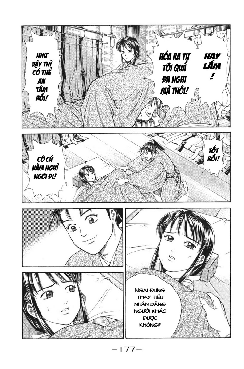 Shana oh Yoshitsune: Chapter 66
