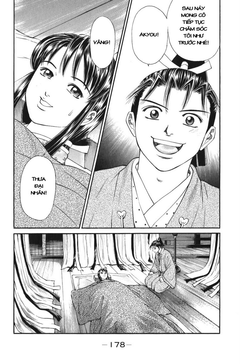 Shana oh Yoshitsune: Chapter 66
