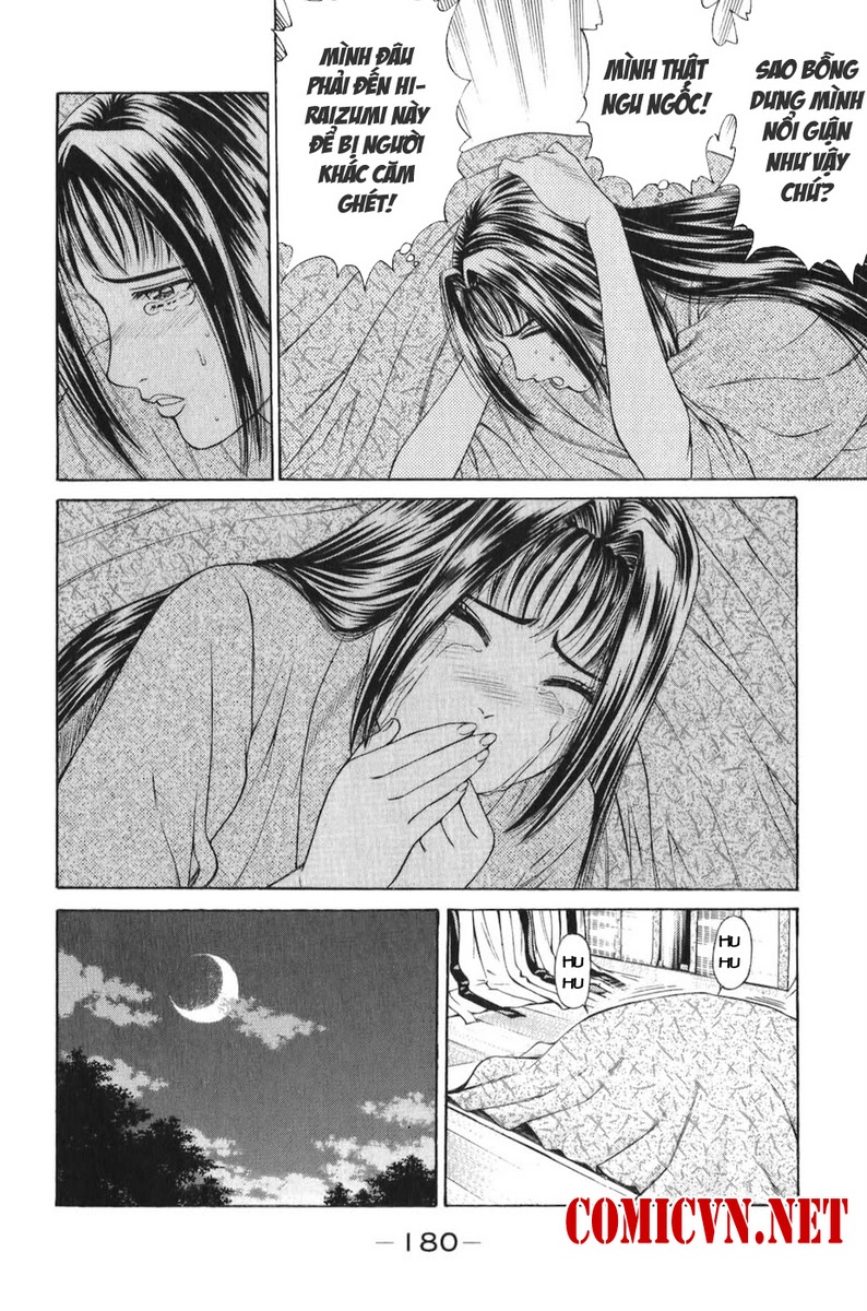 Shana oh Yoshitsune: Chapter 66