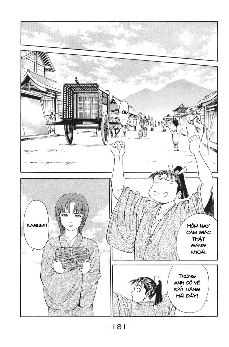Shana oh Yoshitsune: Chapter 66