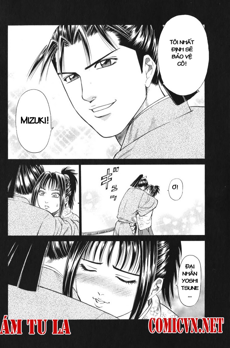 Shana oh Yoshitsune: Chapter 66