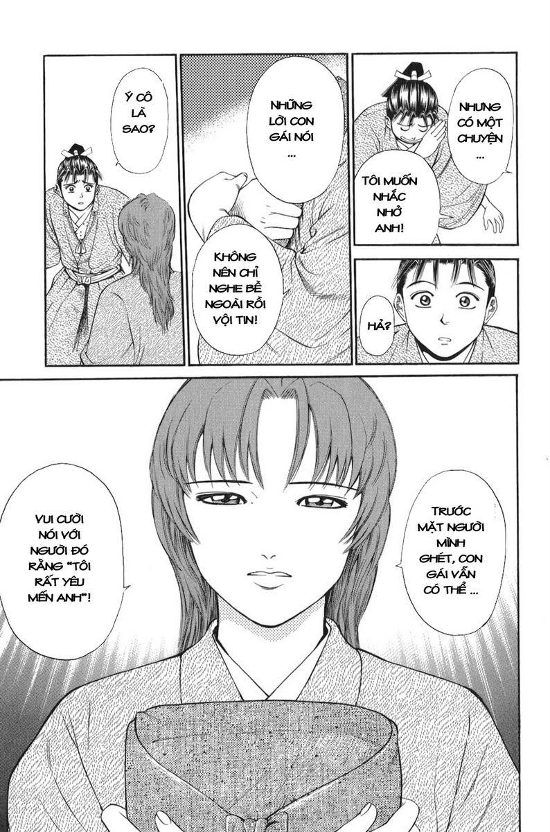 Shana oh Yoshitsune: Chapter 66