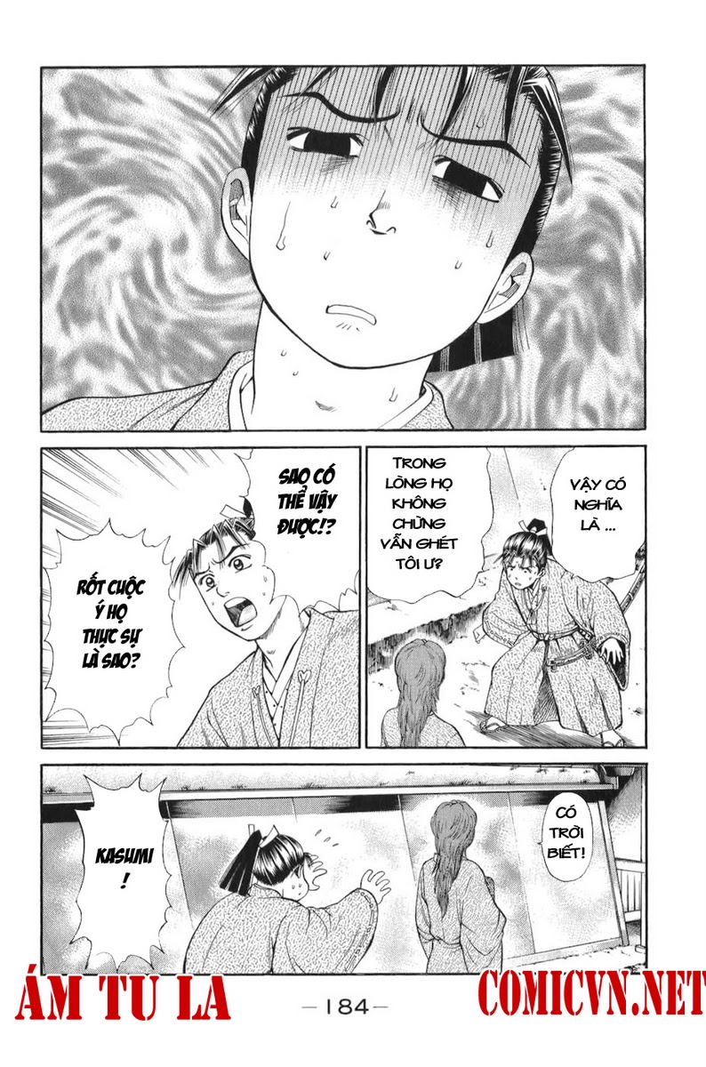 Shana oh Yoshitsune: Chapter 66