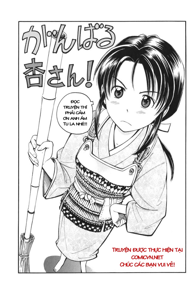 Shana oh Yoshitsune: Chapter 66
