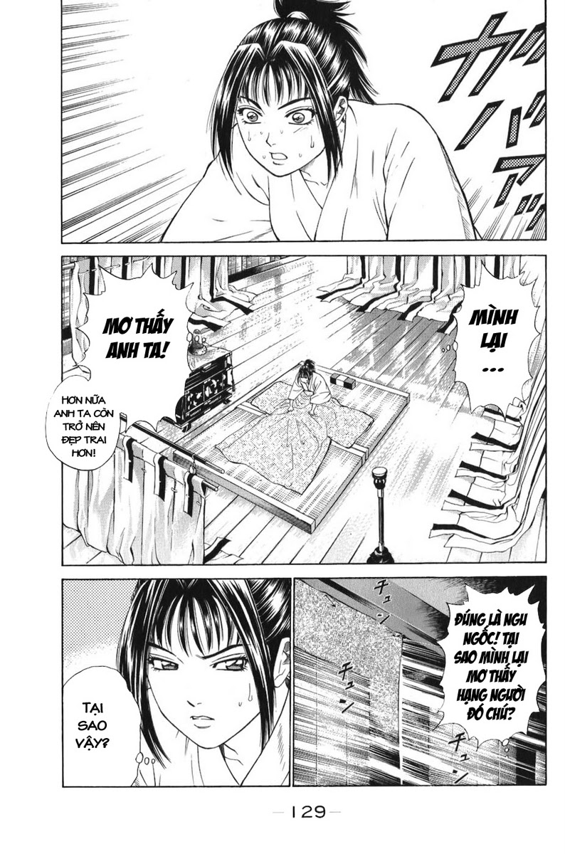 Shana oh Yoshitsune: Chapter 66