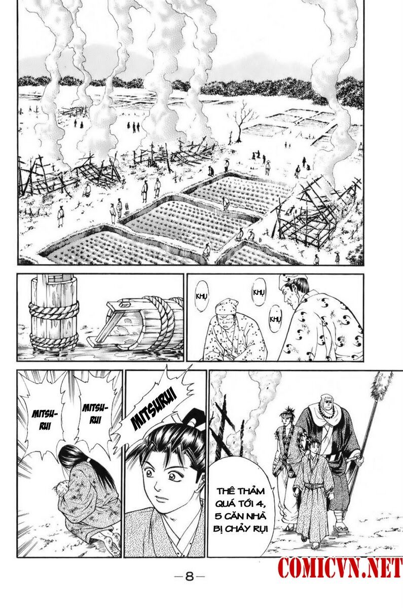 Shana oh Yoshitsune: Chapter 67