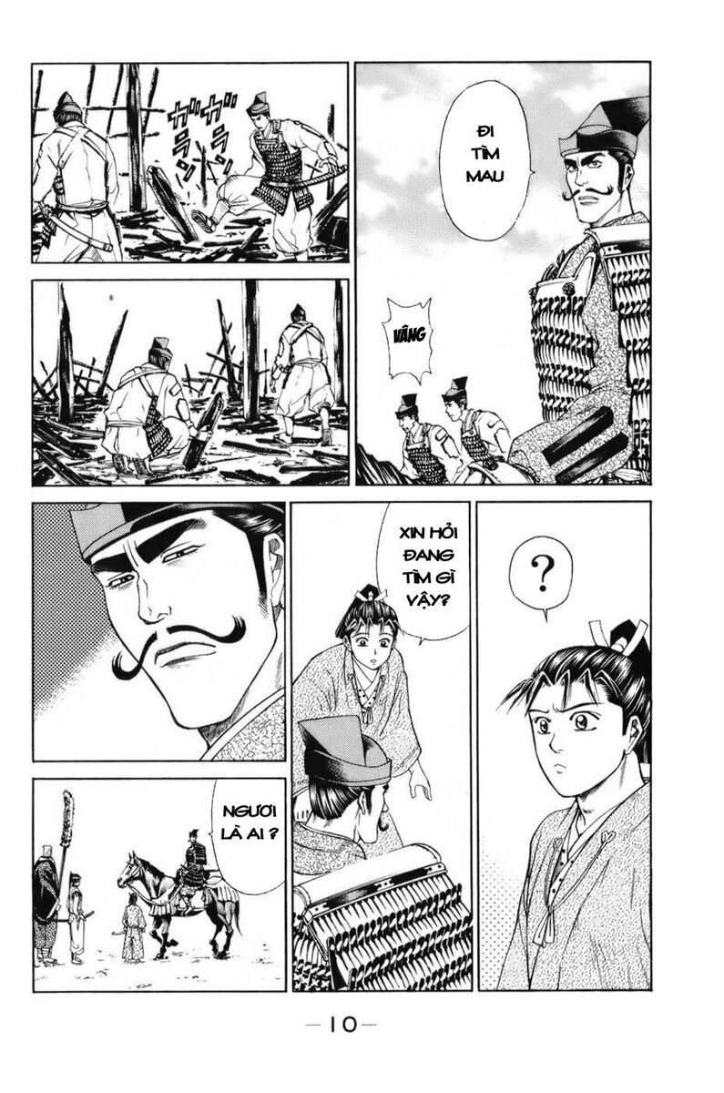 Shana oh Yoshitsune: Chapter 67