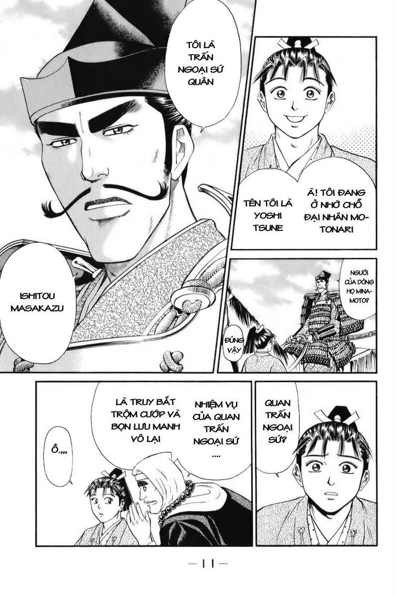 Shana oh Yoshitsune: Chapter 67