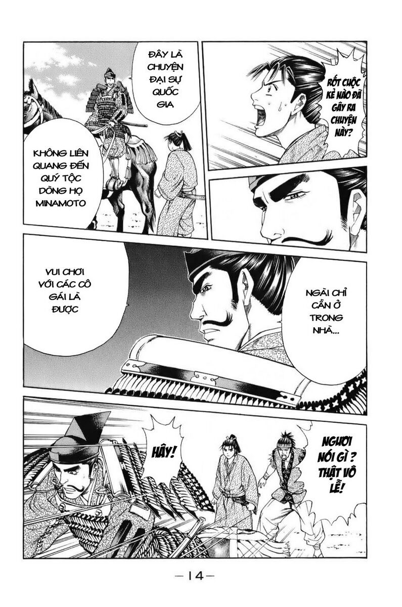 Shana oh Yoshitsune: Chapter 67