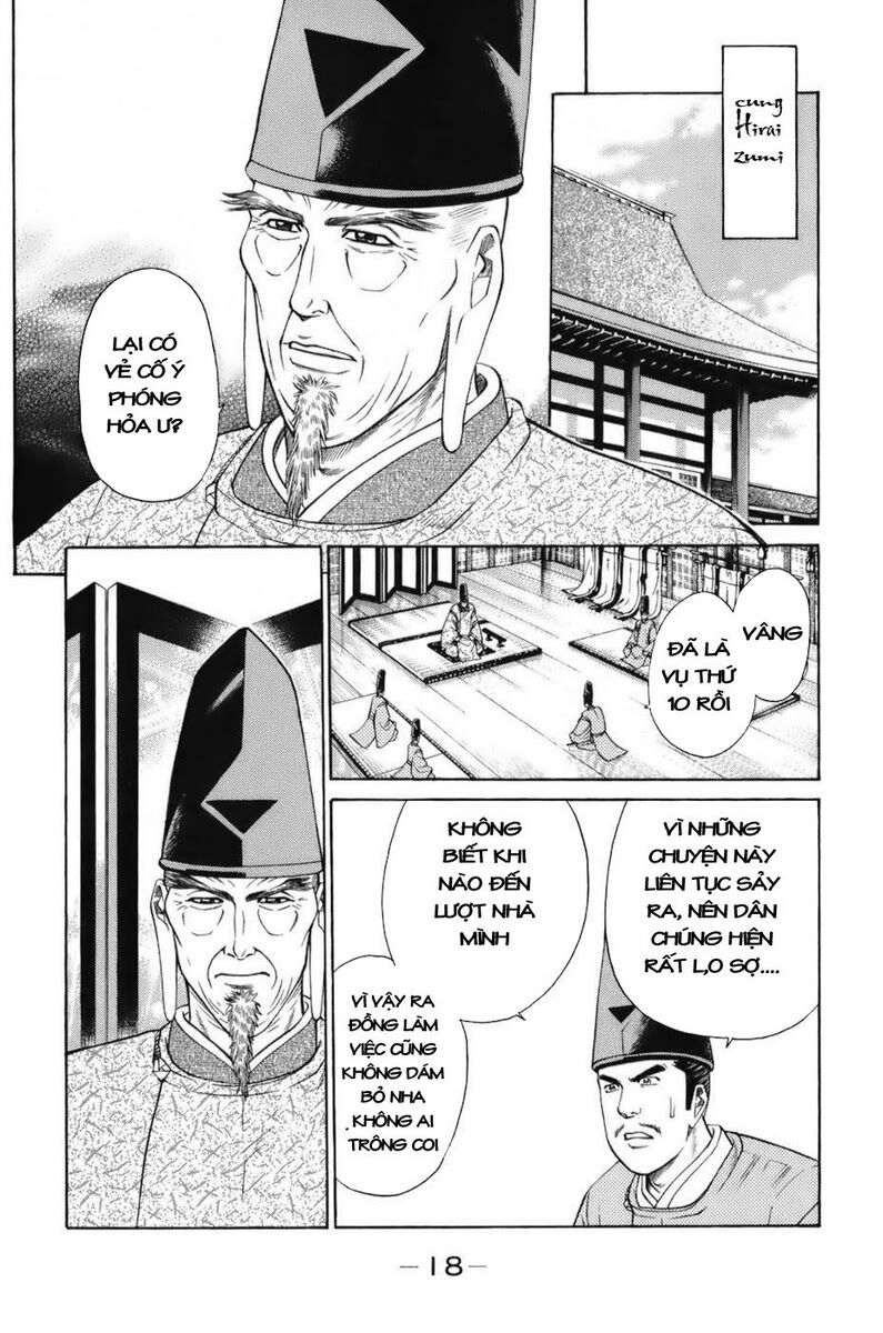 Shana oh Yoshitsune: Chapter 67