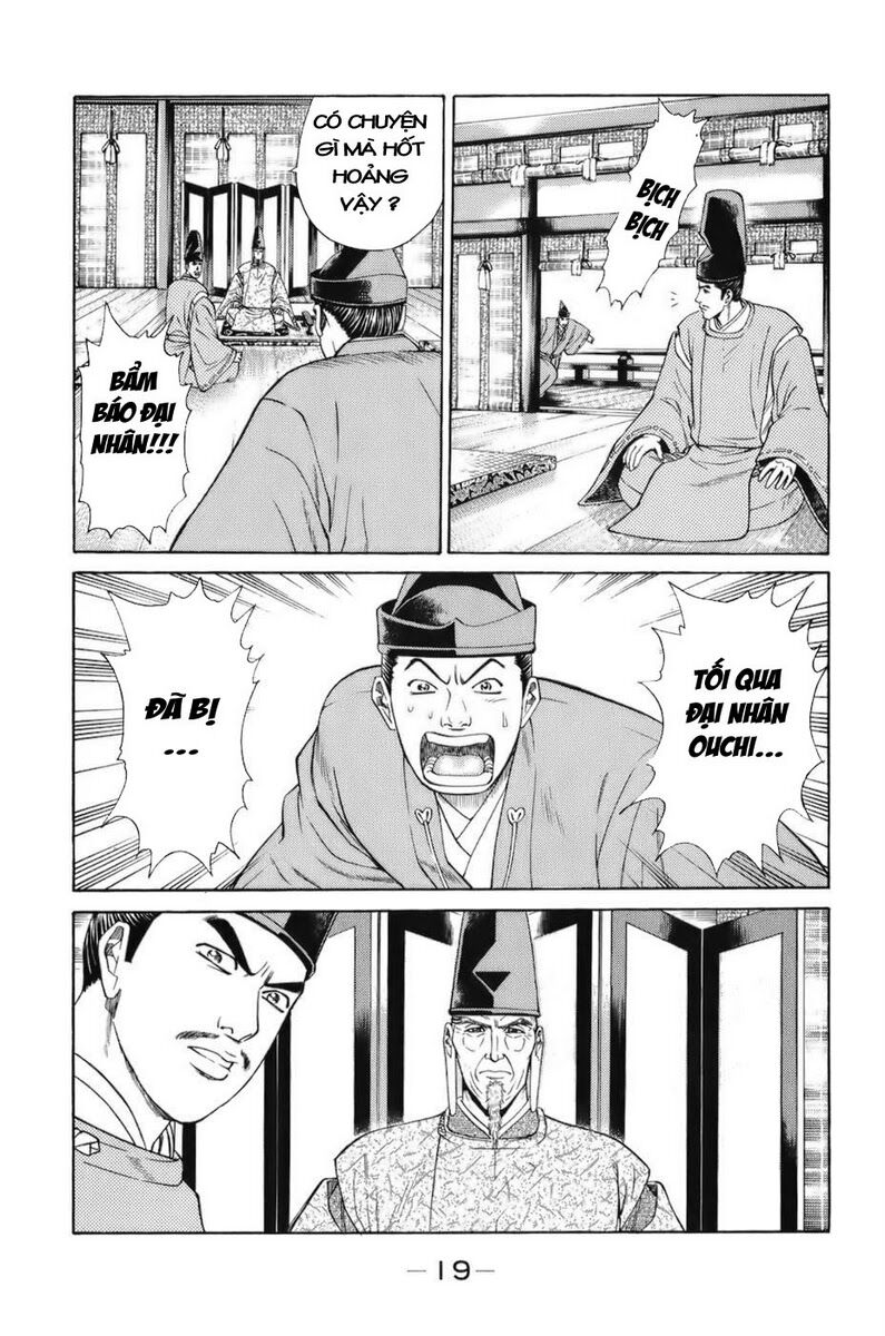 Shana oh Yoshitsune: Chapter 67