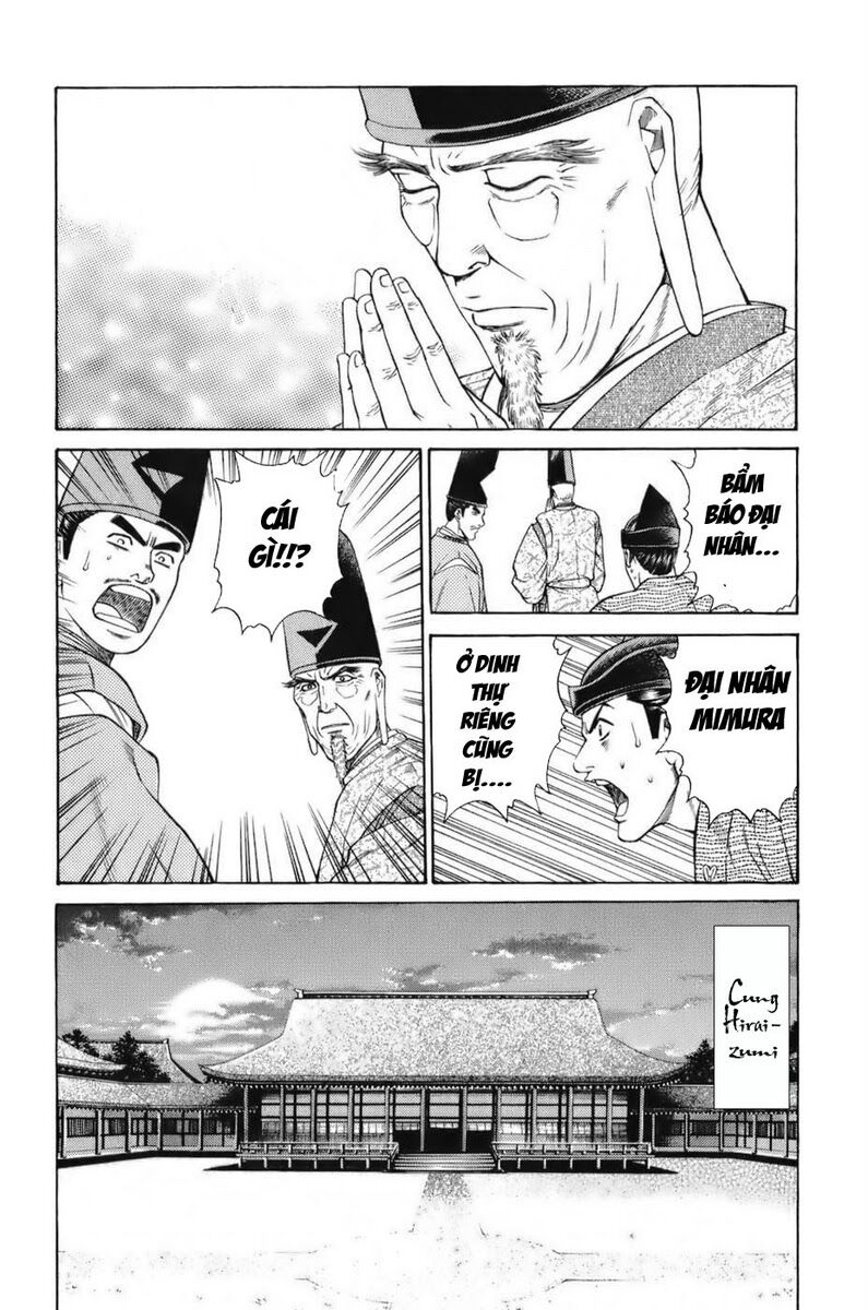Shana oh Yoshitsune: Chapter 67