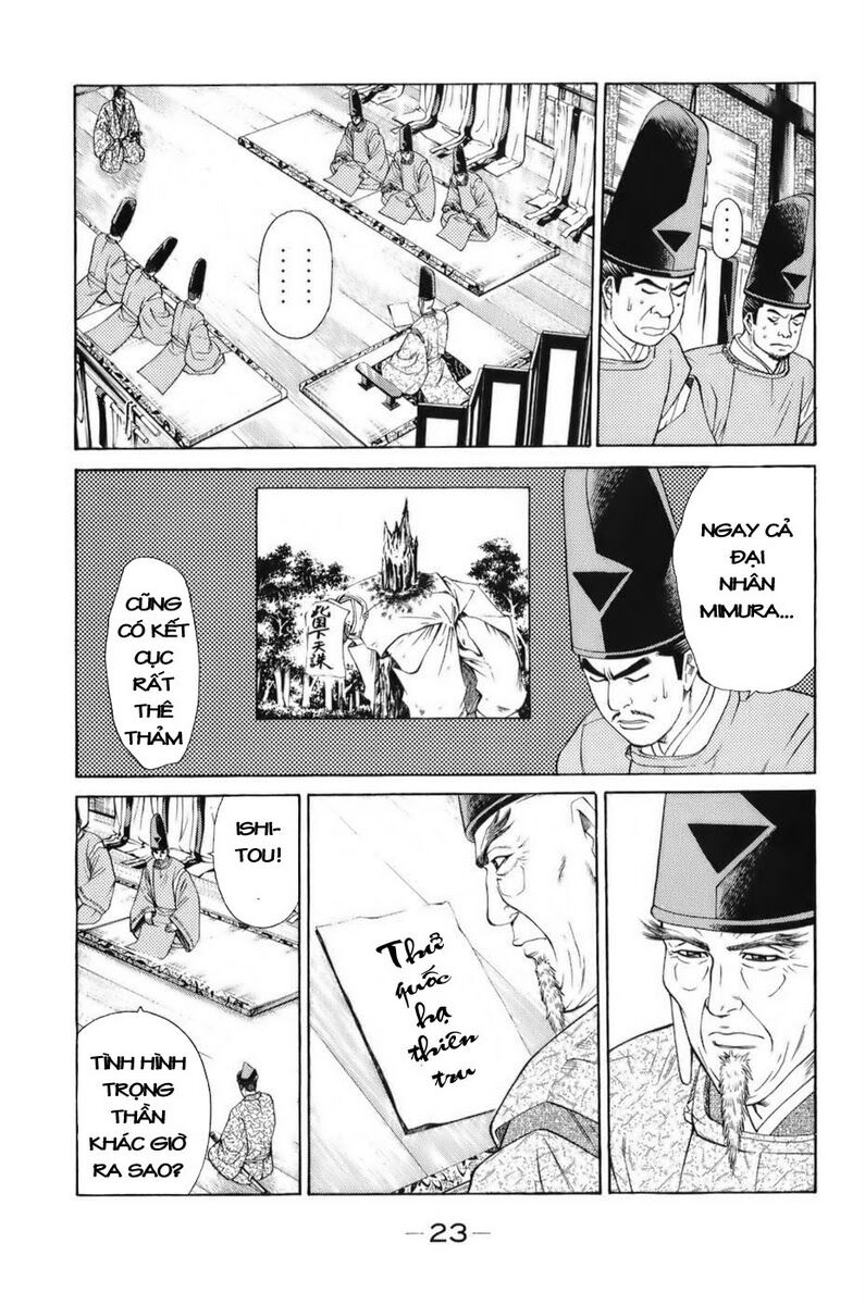Shana oh Yoshitsune: Chapter 67