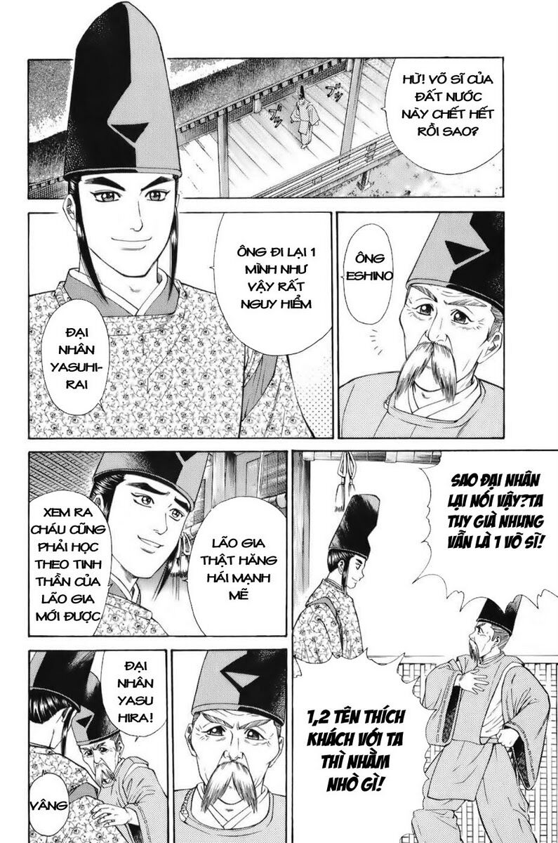 Shana oh Yoshitsune: Chapter 67