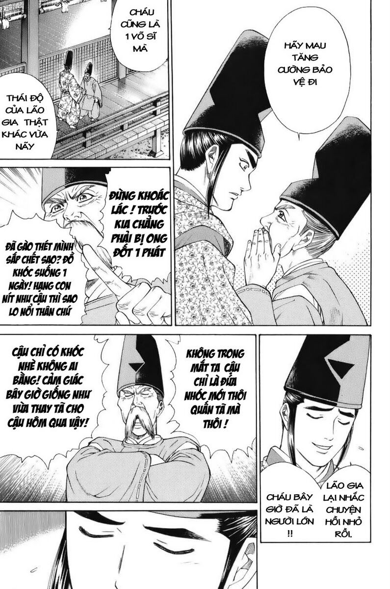 Shana oh Yoshitsune: Chapter 67