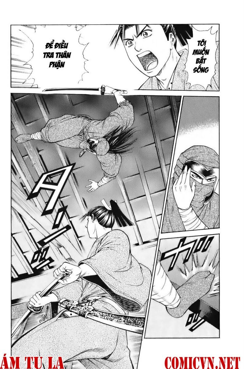 Shana oh Yoshitsune: Chapter 67