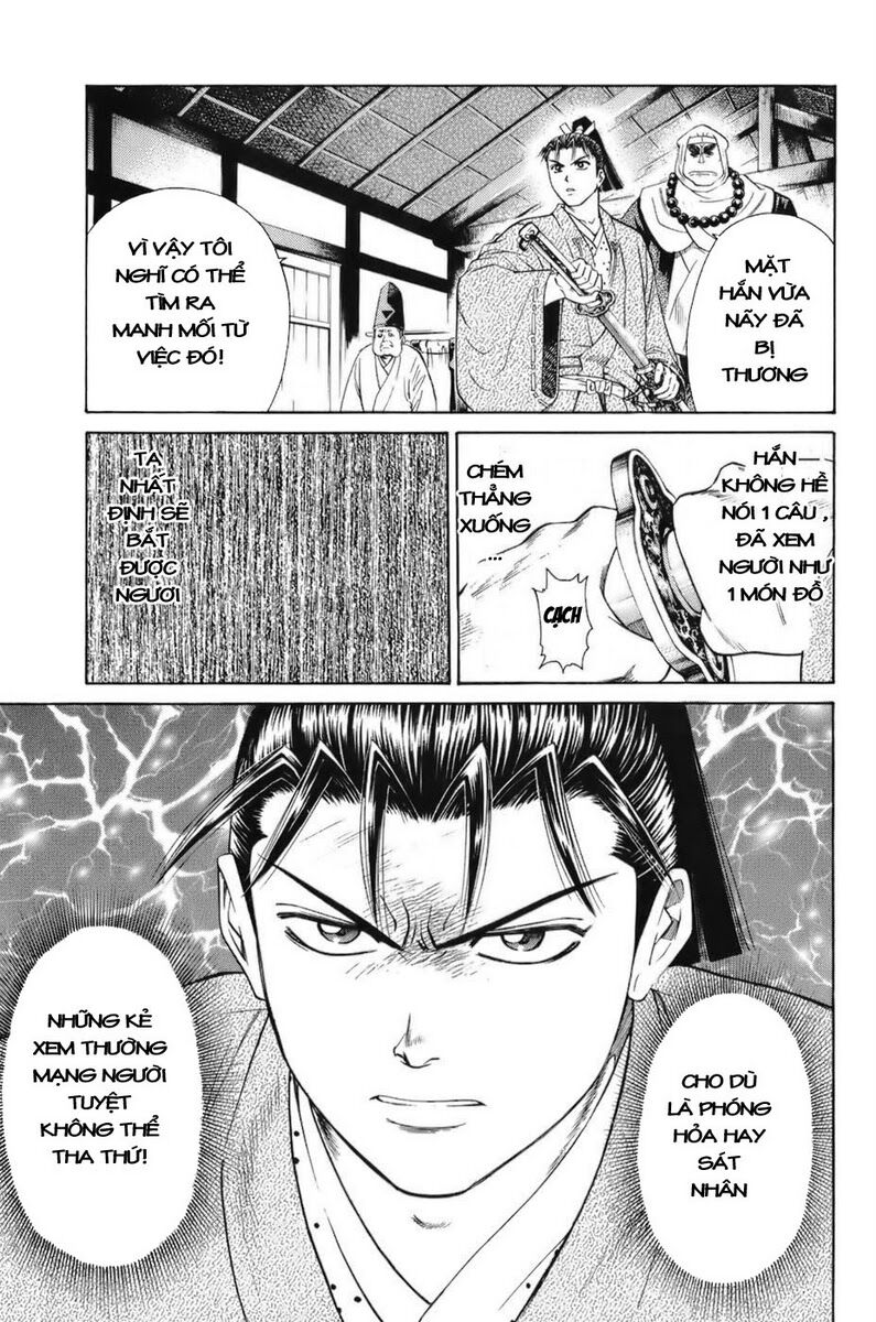 Shana oh Yoshitsune: Chapter 67