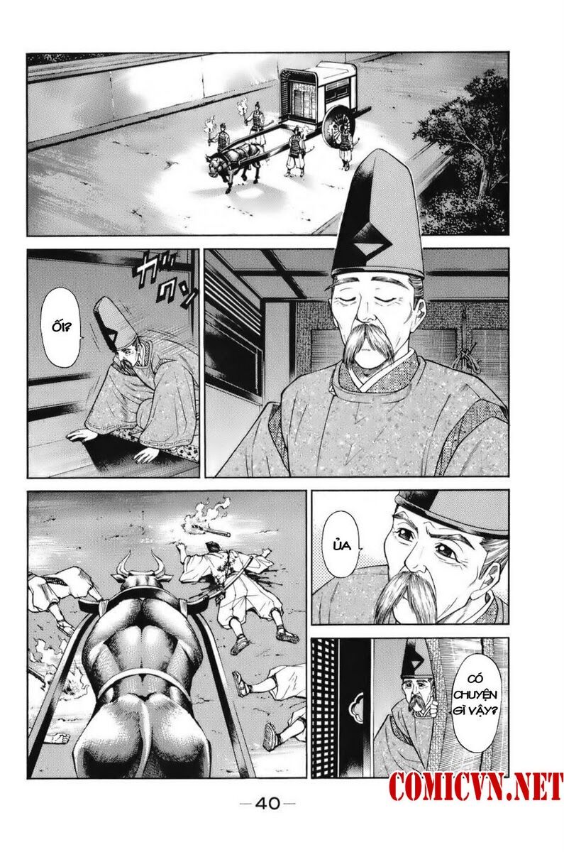 Shana oh Yoshitsune: Chapter 67