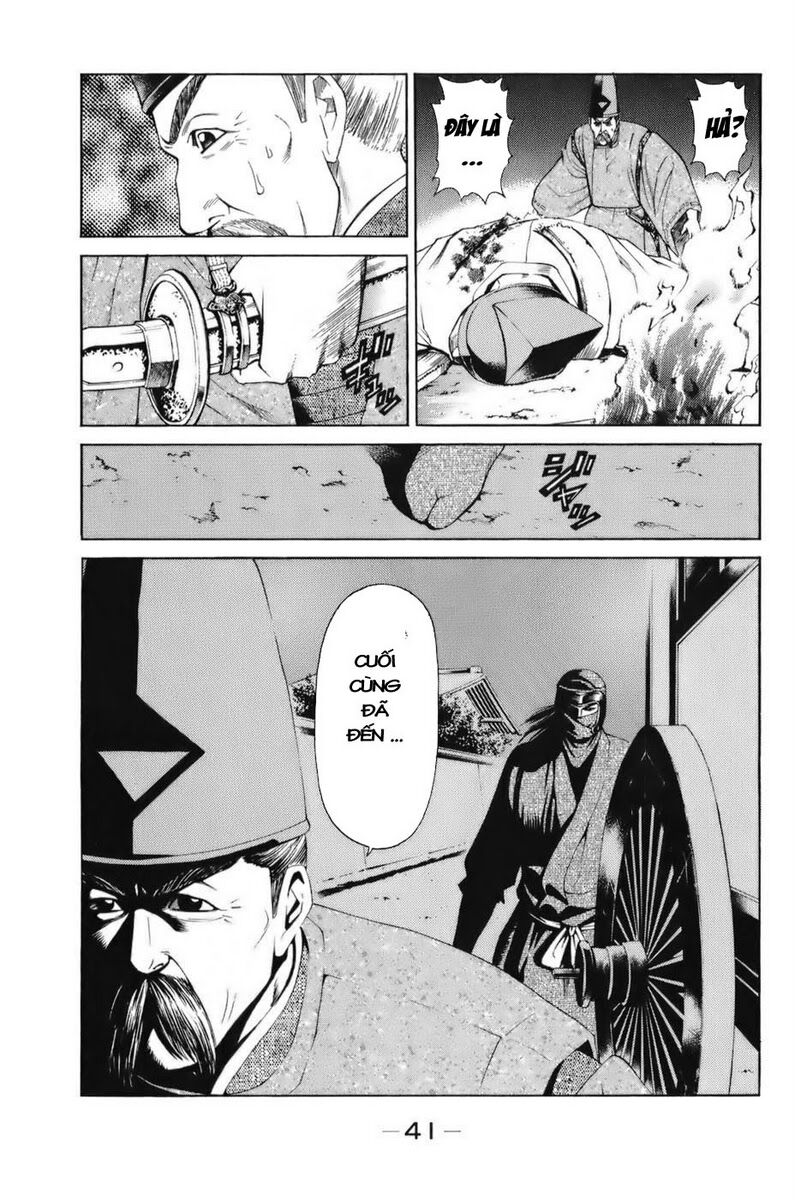 Shana oh Yoshitsune: Chapter 67