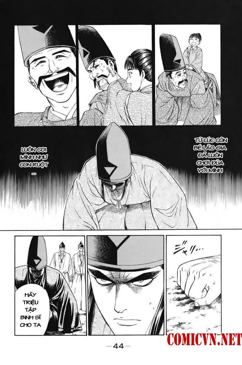 Shana oh Yoshitsune: Chapter 67