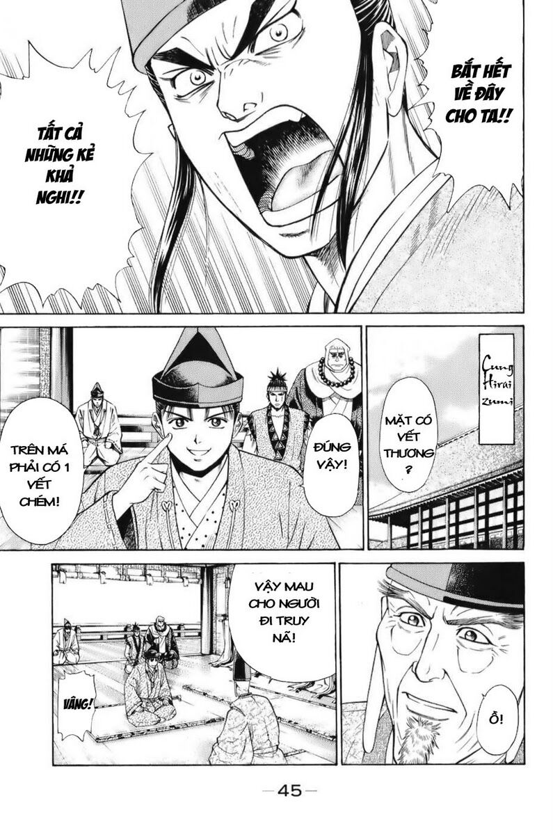 Shana oh Yoshitsune: Chapter 67