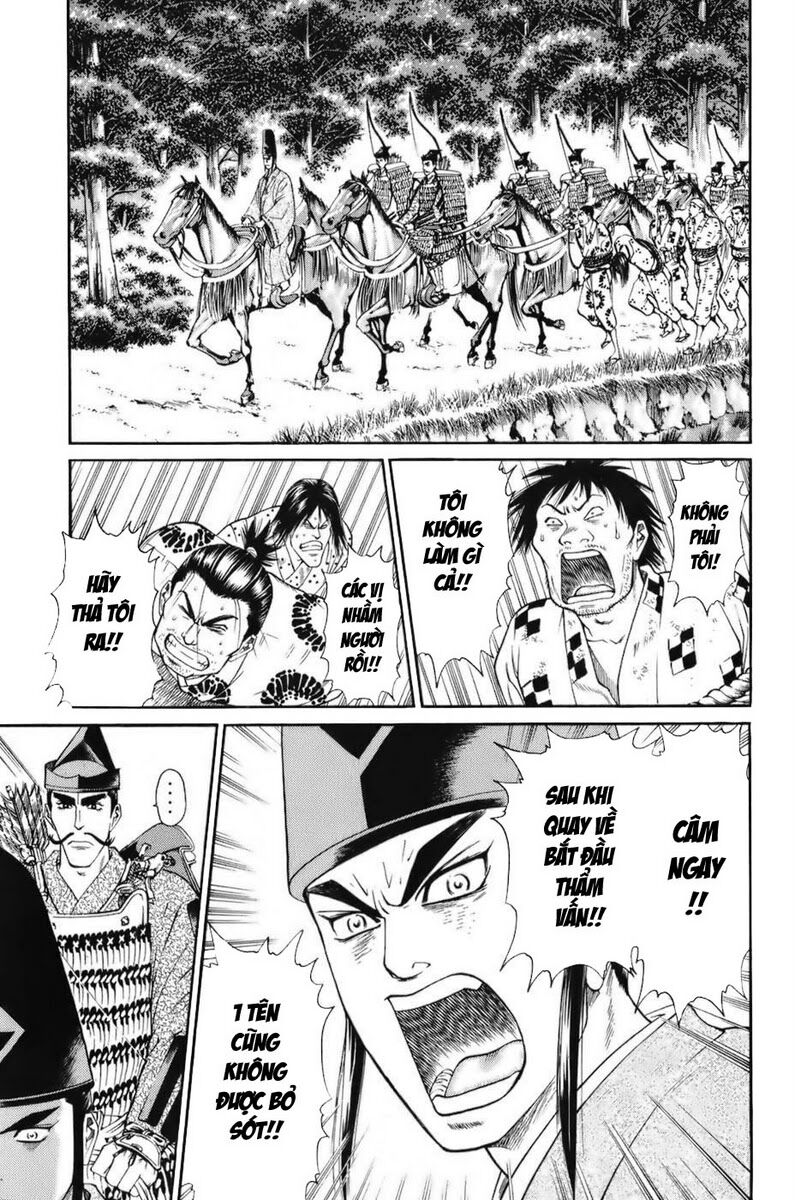 Shana oh Yoshitsune: Chapter 67