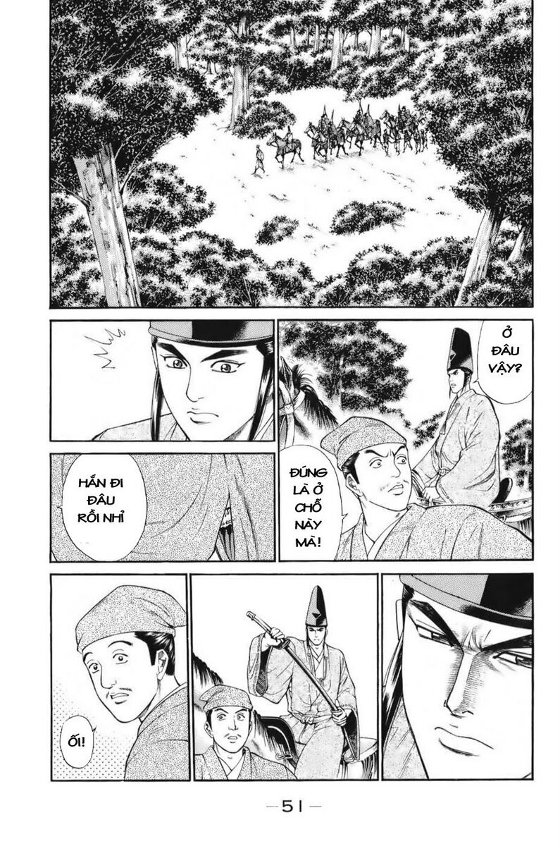 Shana oh Yoshitsune: Chapter 67
