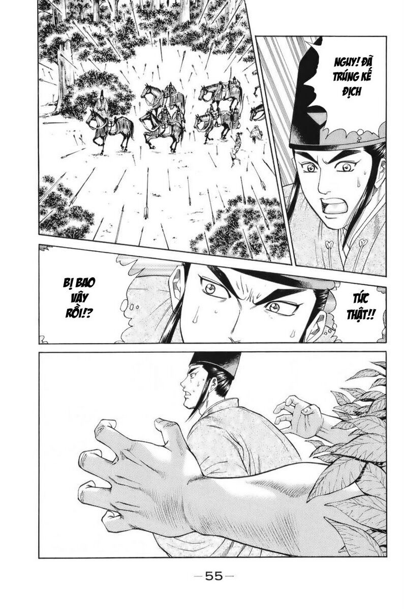 Shana oh Yoshitsune: Chapter 67